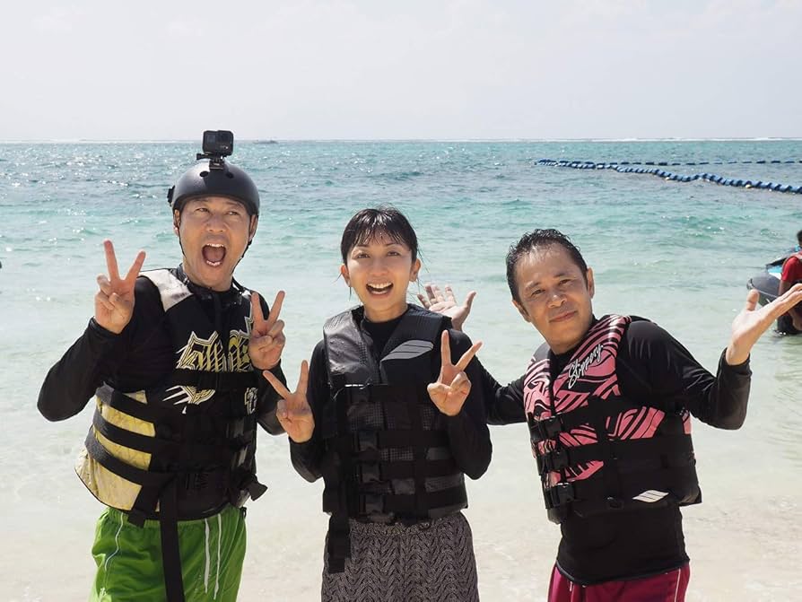 Amazon.co.jp: 東野・岡村の旅猿15 プライベートでごめんなさい